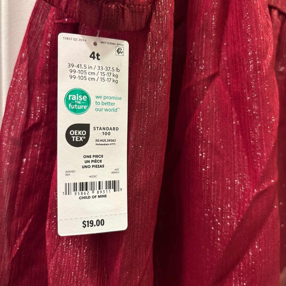 NWT 4T Carter's Kids Burgundy Holiday Dress with Gold Metallic Accents - Picture 4 of 4